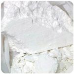 Кокаин Перу  Cocaine Peru VHQ в Богдановиче