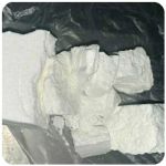 Кокаин Колумбия  Cocaine Colombia  VHQ 99% (fishscale) в Богдановиче