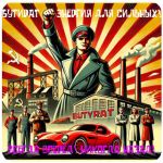 Бутират GHB 99,8%  VHQ концентрат (Oxy) в Богдановиче