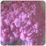 Кокаин Венесуэла  розовый  (Cocaine Venezuela)  VHQ 98.9%  в Богдановиче