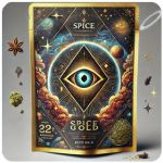 Россыпь Микс  (Spice, спайс) Mix в Богдановиче