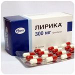 Лирика Пфайзер  Lyrica Pfrizer  (Прегабалин)  300 мг в Богдановиче
